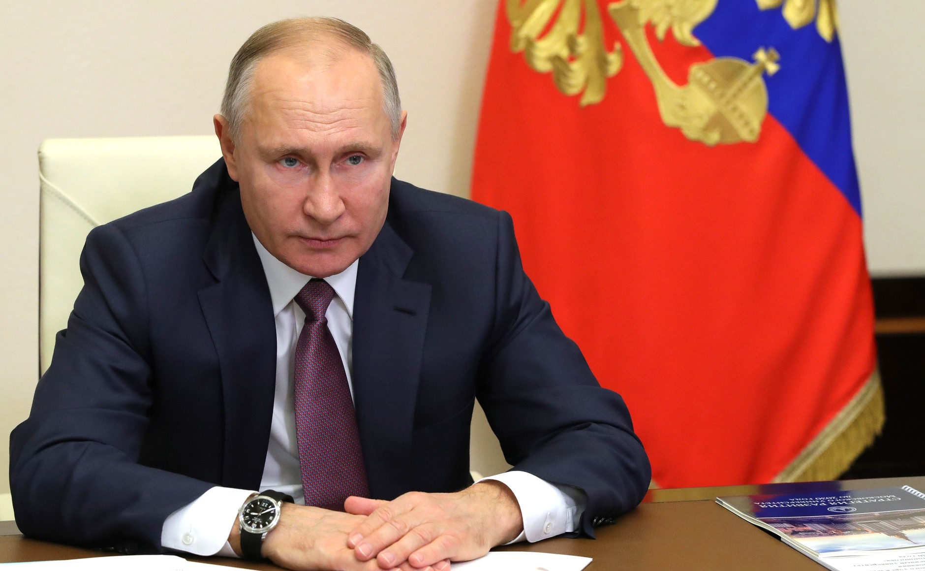 Владимир Путин проводит коллегию МВД