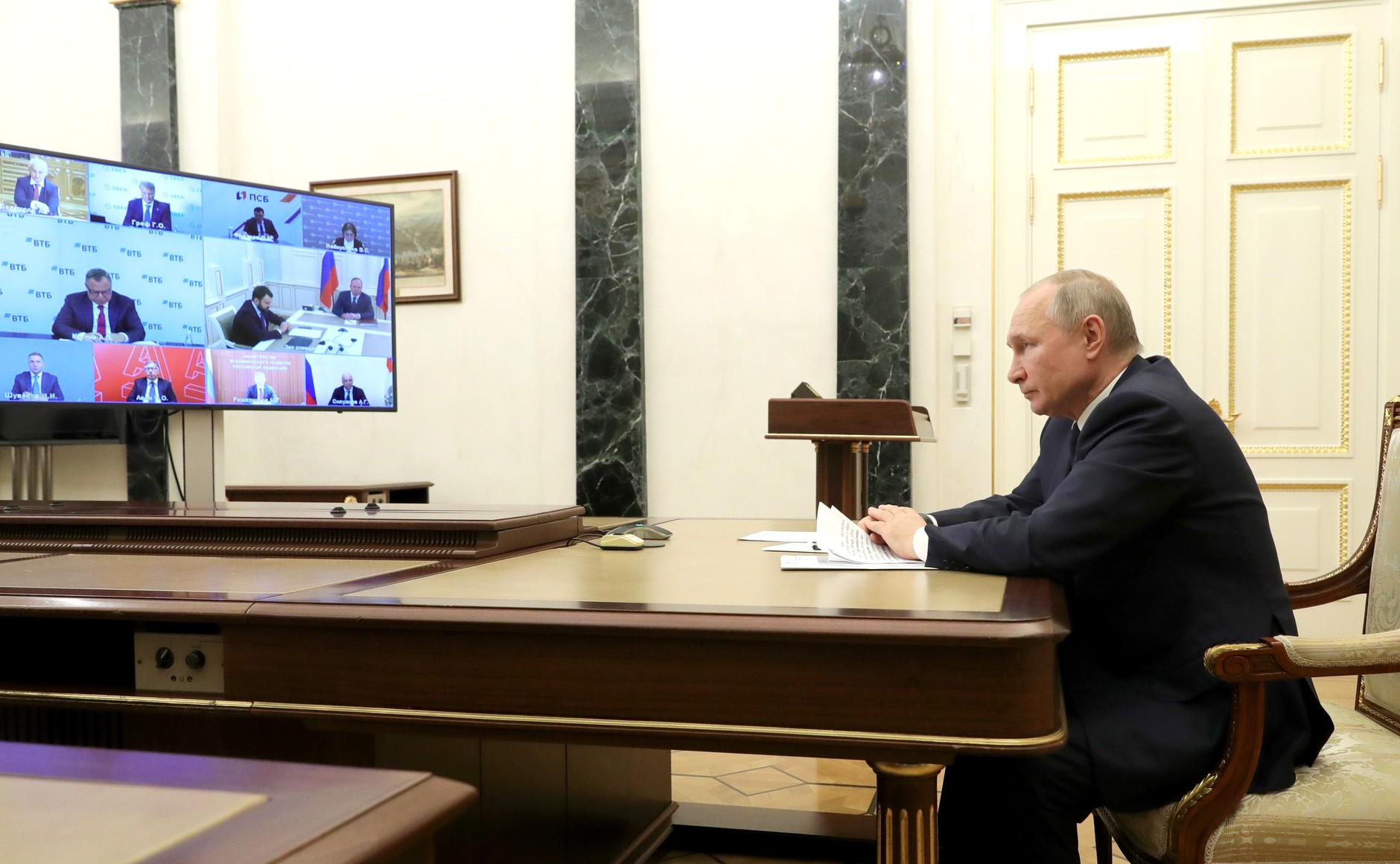 Итоги 2020: Путин о состоянии банковского сектора