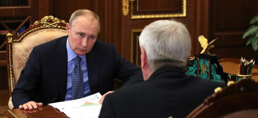 Владимир Путин встретился с начальником Федеральной службы финансового мониторинга