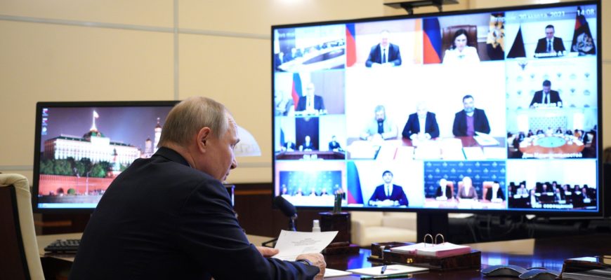 Владимир Путин проводит совещание по реализации Послания Федеральному собранию