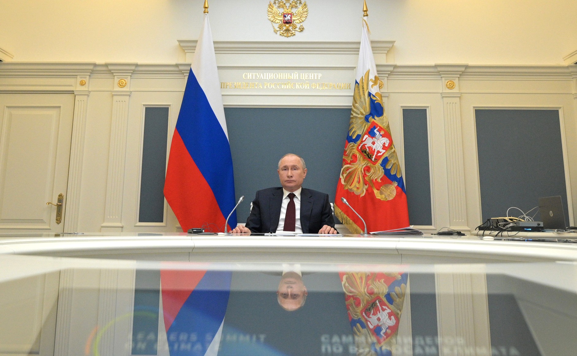 Путин: Россия заинтересована в международном сотрудничестве при решении глобальных проблем
