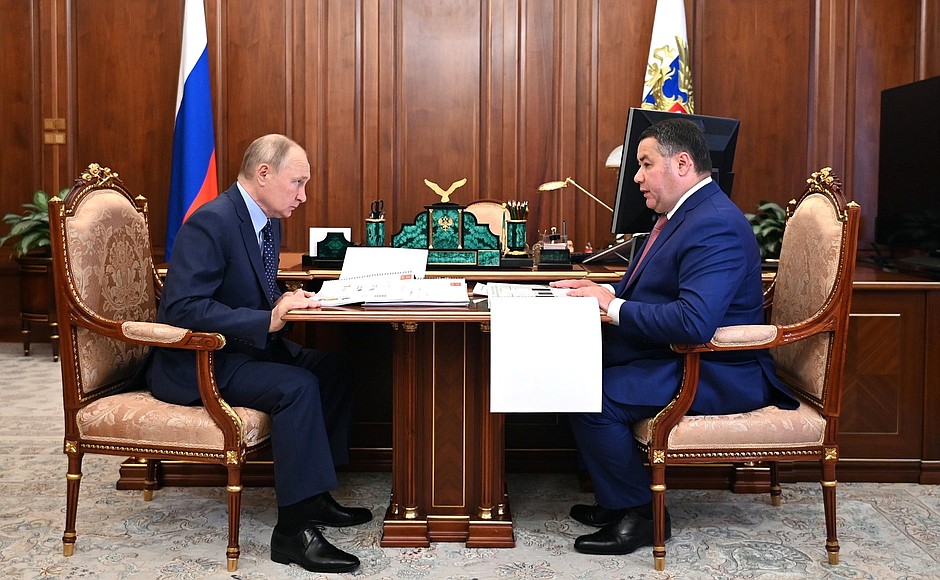 Губернатор Тверской области рассказал Президенту о главных достижениях региона