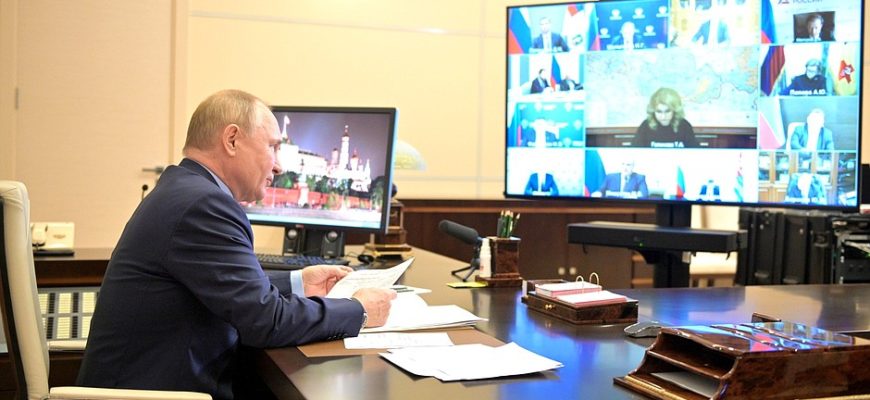 Путин поддержал введение нерабочих дней с 30 октября в России