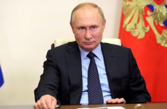 От гитары до квартиры. Путин исполнил мечты участников акции «Ёлка желаний»