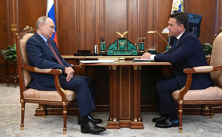 Путин встретился с губернатором Московской области