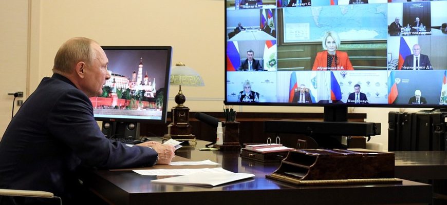 Путин проводит совещание по развитию АПК