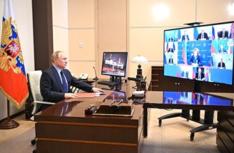 Президент России Владимир Путин провел совещание с членами Совета Безопасности.