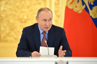 Президент России прилетел в Китай