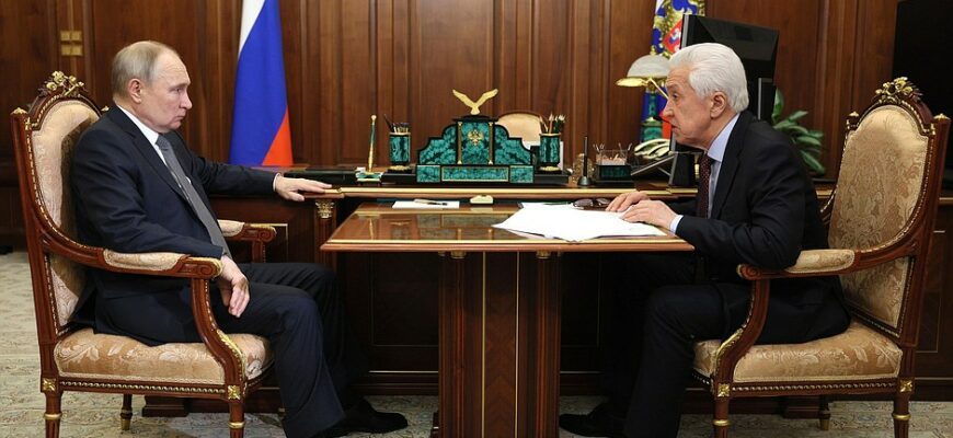 васильев и путин