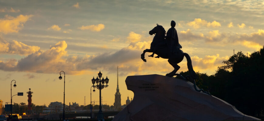 Россия, Санкт-Петербург