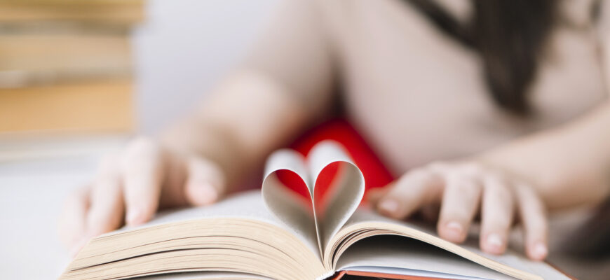 книга, чтение, литература, любовь