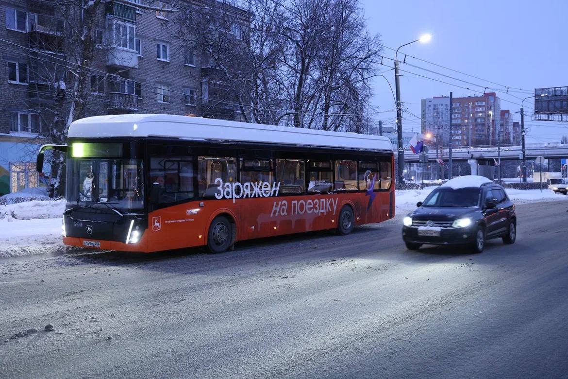 Заряжен на поездку: в Нижегородской области на маршруты вышли новые  электробусы - Narodny-Put.in