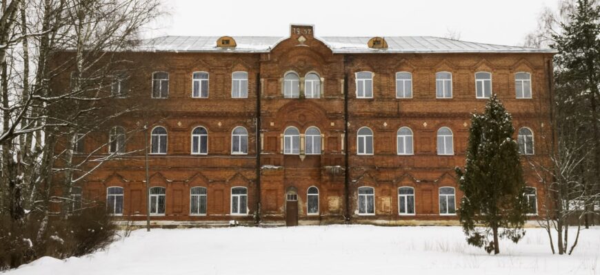 усадьба, смоленск