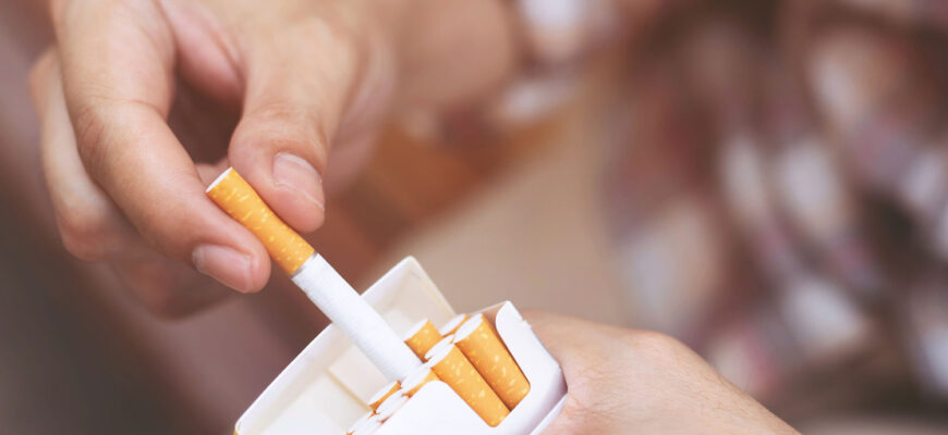 сигареты, табак, курение