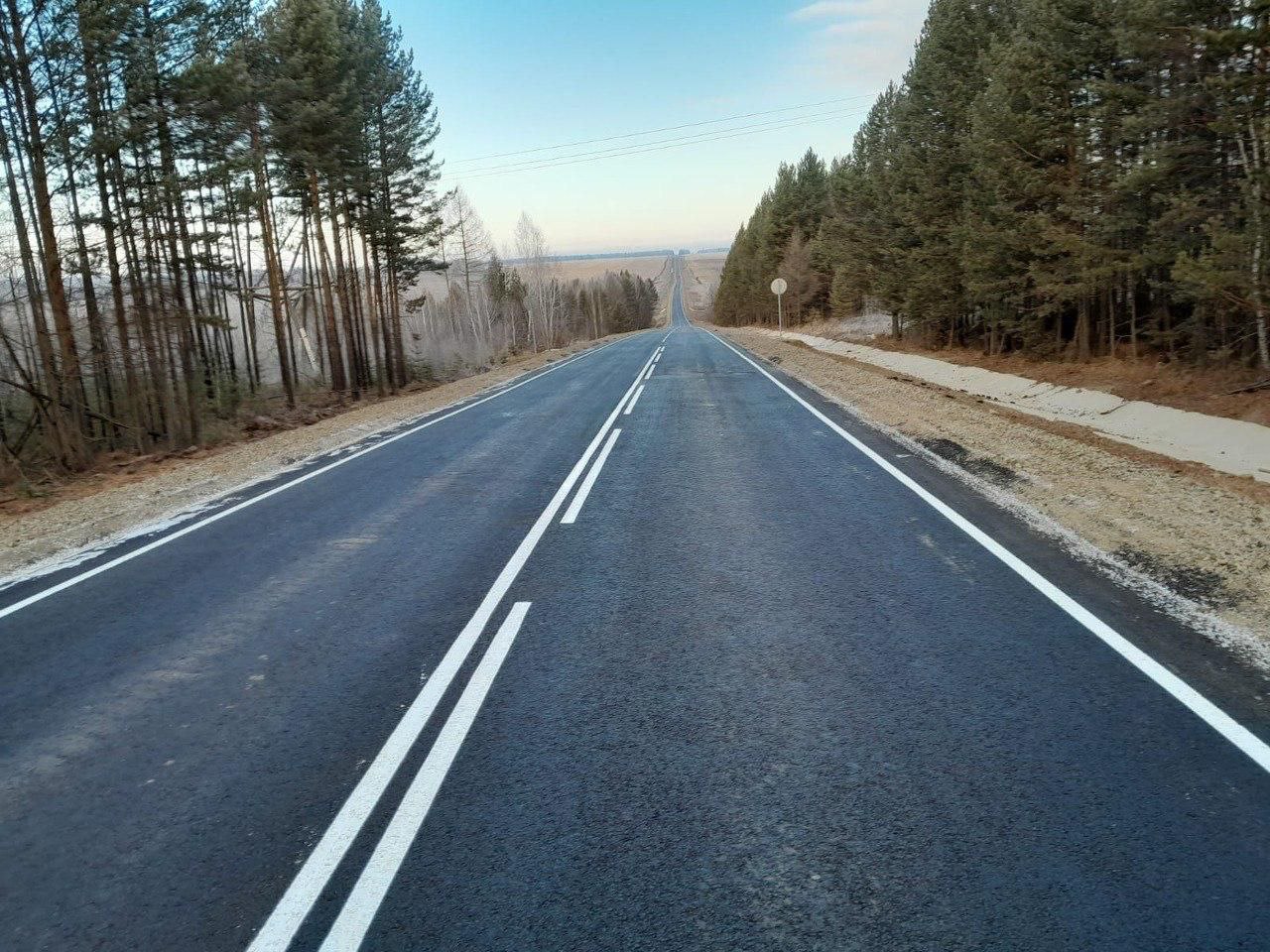 ремонт дорог Иркутская область