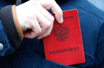 призыв, военкомат, служба