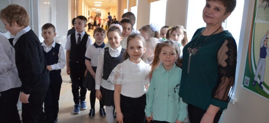 Кемеровская область школа