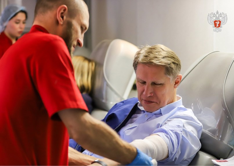 Работники Минздрава РФ сдали 26 литров крови к Национальному дню донора