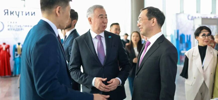 Якутия и Казахстан