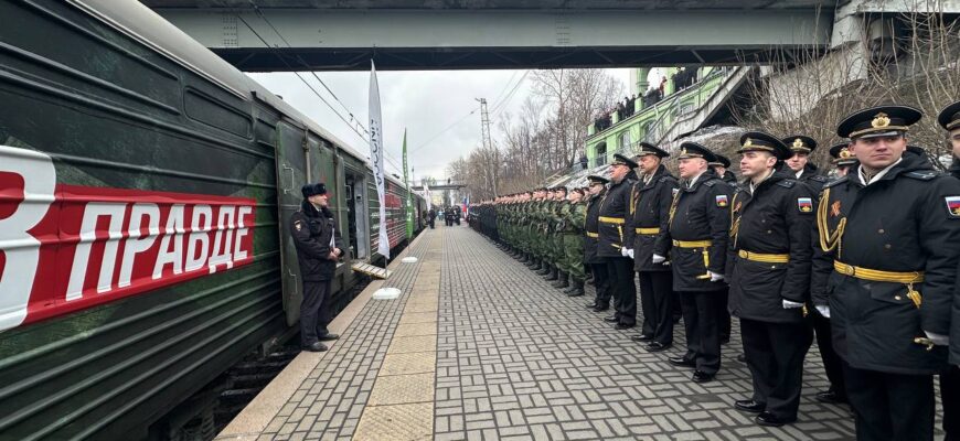 сила в правде Мурманск