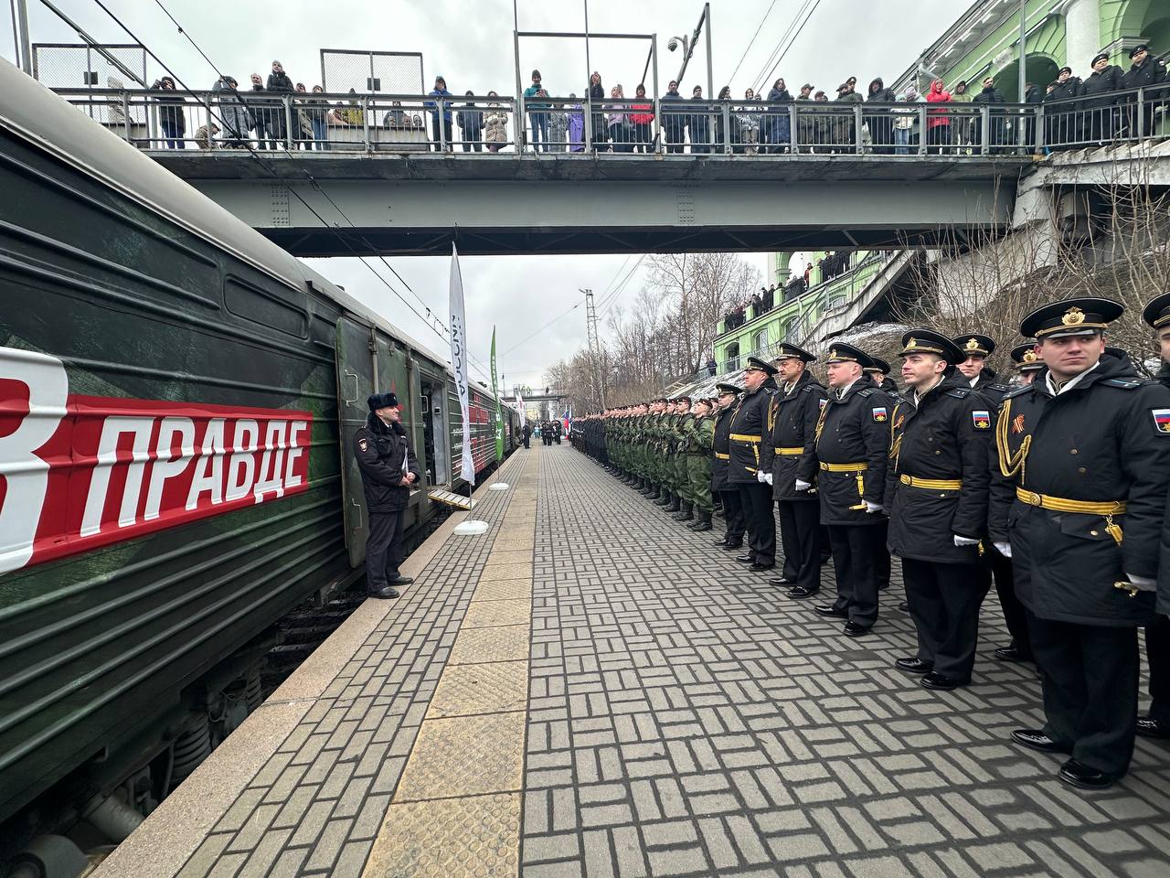 сила в правде Мурманск