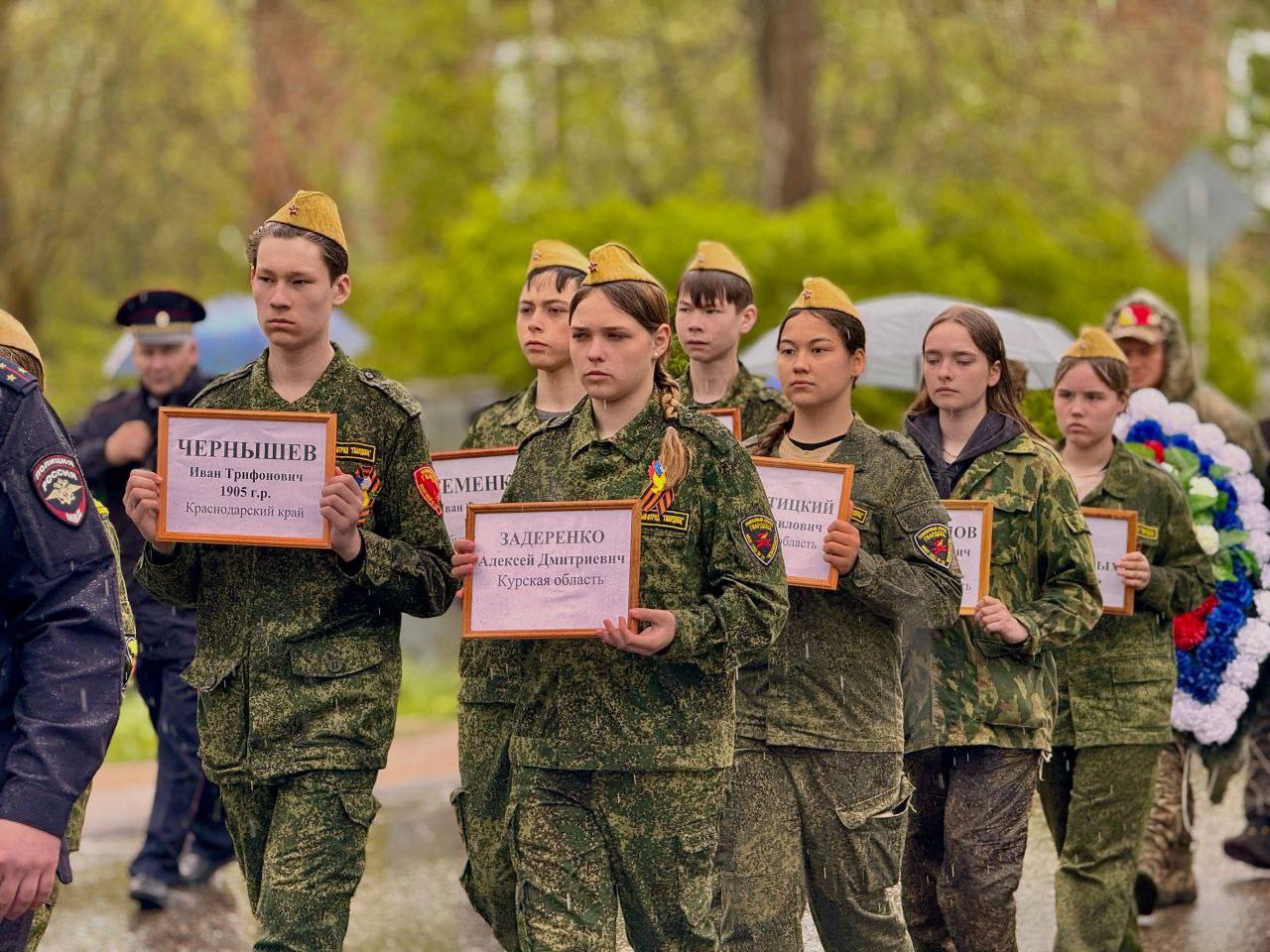 Василий Анохин поделился итогами Вахты памяти, прошедшей на Смоленщине