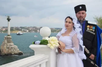 казачество