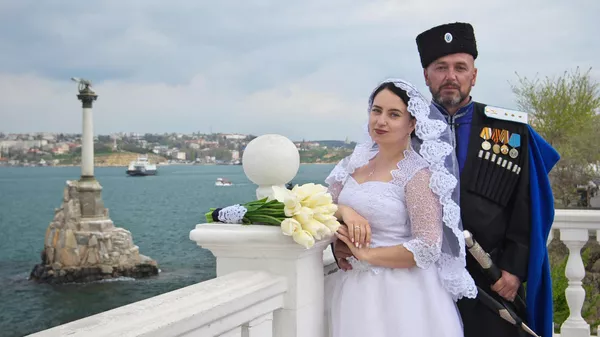 казачество