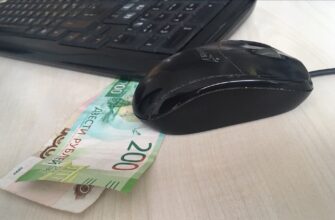 деньги, финансы